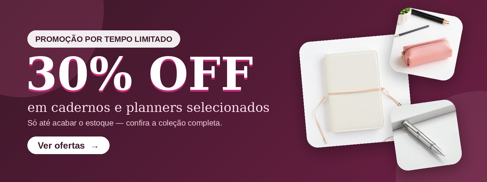 30% OFF